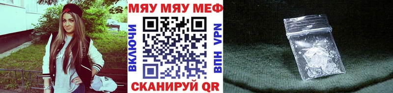 Виды наркоты Красногорск Псилоцибиновые грибы Alpha PVP Конопля МЕТАДОН Кокаин