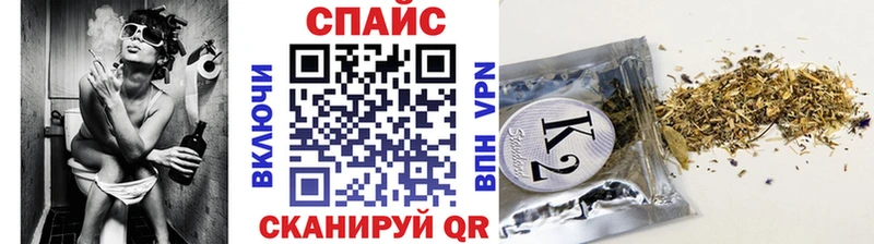 БУТИРАТ вода  как найти закладки  Красногорск 