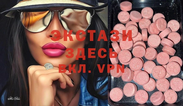 MESCALINE Алексин