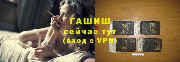меф Алексеевка