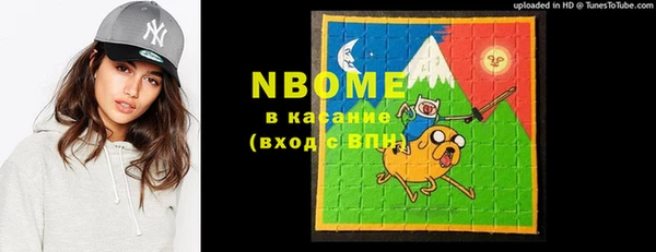 MESCALINE Алексин