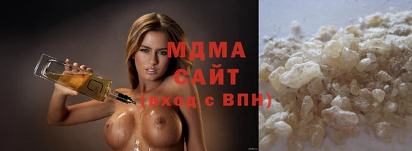 2c-b Алзамай