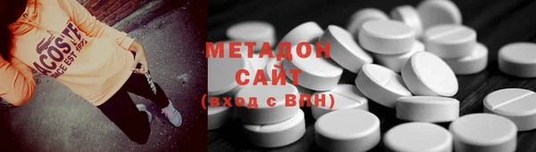 2c-b Алзамай