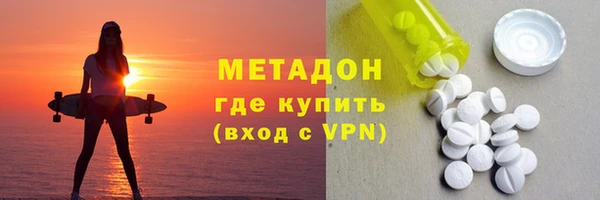MESCALINE Алексин
