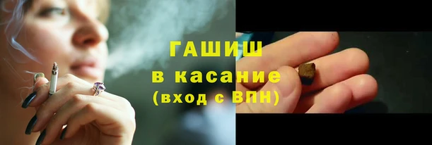 2c-b Алзамай