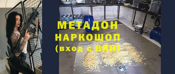 2c-b Алзамай