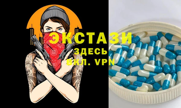 2c-b Алзамай