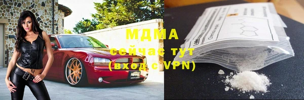 2c-b Алзамай