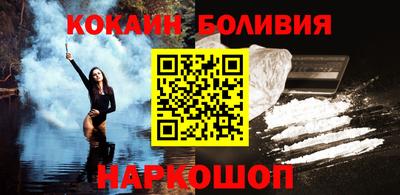 трава Конаково