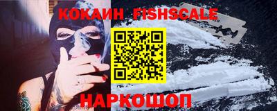 меф VHQ Комсомольск-на-Амуре