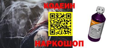 меф VHQ Комсомольск-на-Амуре
