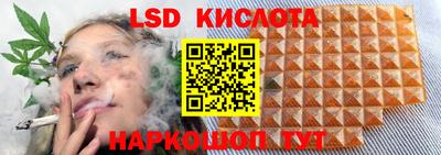 таблы Коммунар