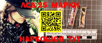 таблы Коммунар