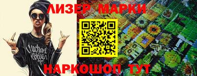 меф VHQ Комсомольск-на-Амуре