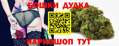 таблы Коммунар
