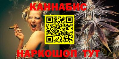 таблы Коммунар