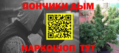 таблы Коммунар