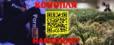 меф VHQ Комсомольск-на-Амуре