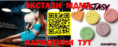 трава Конаково