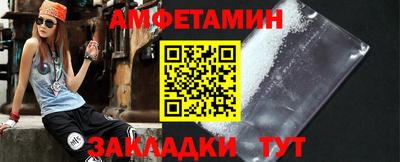 трава Конаково