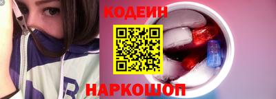 таблы Коммунар