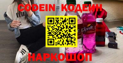 таблы Коммунар