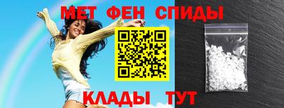 таблы Коммунар