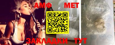 трава Конаково