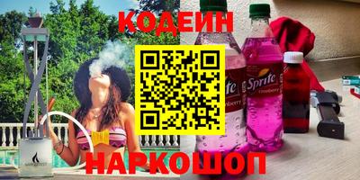 меф VHQ Комсомольск-на-Амуре