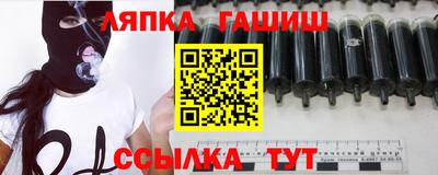 таблы Коммунар