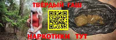 трава Конаково