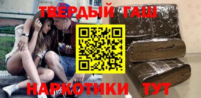 таблы Коммунар