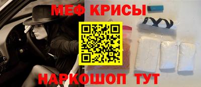 трава Конаково