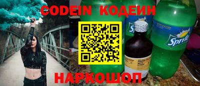 таблы Коммунар