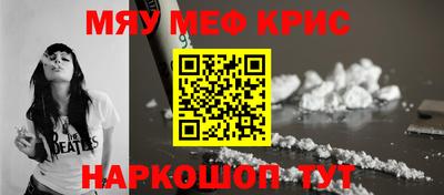 таблы Коммунар