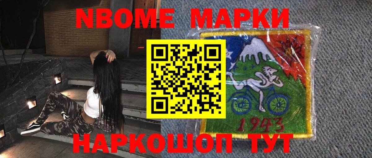 Лсд 25 экстази кислота  blacksprut   LSD-25 экстази кислота  Красногорск  Вход с VPN 