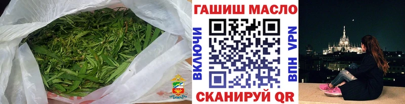 купить закладку Красногорск Дистиллят ТГК Wax